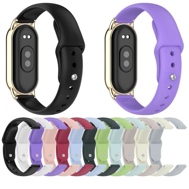 Silicone universal strap compa - Women Accessories In English recension och pris