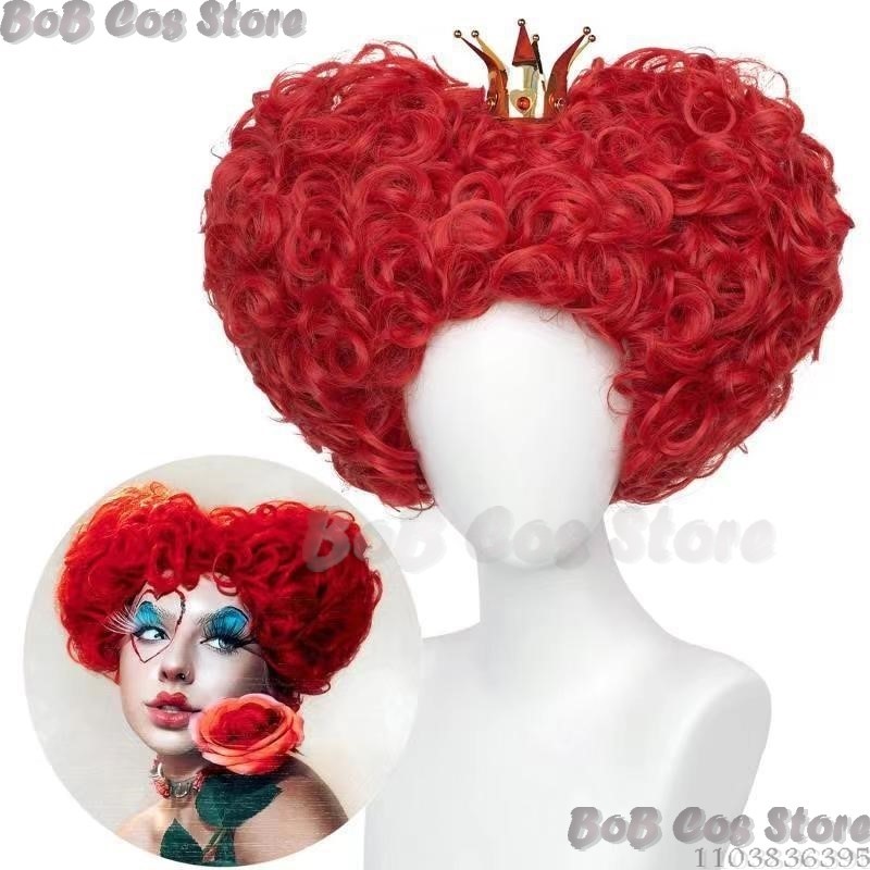 Queen Anime Red Heart Movie Co - Women'S Red Accessories recension och pris