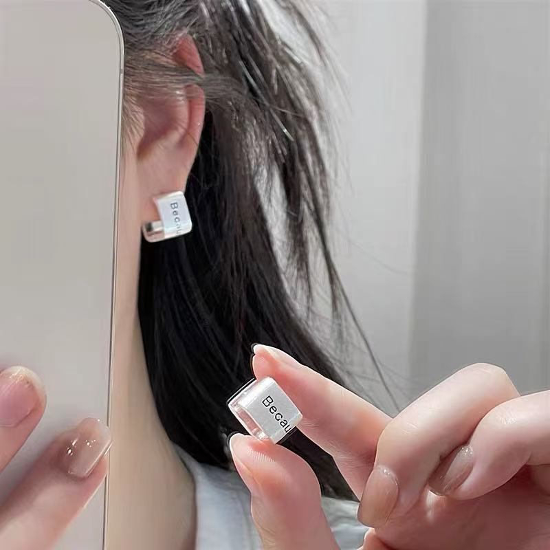 Women‘s Metal Frosted U-shaped - Women Accessories In English recension och pris