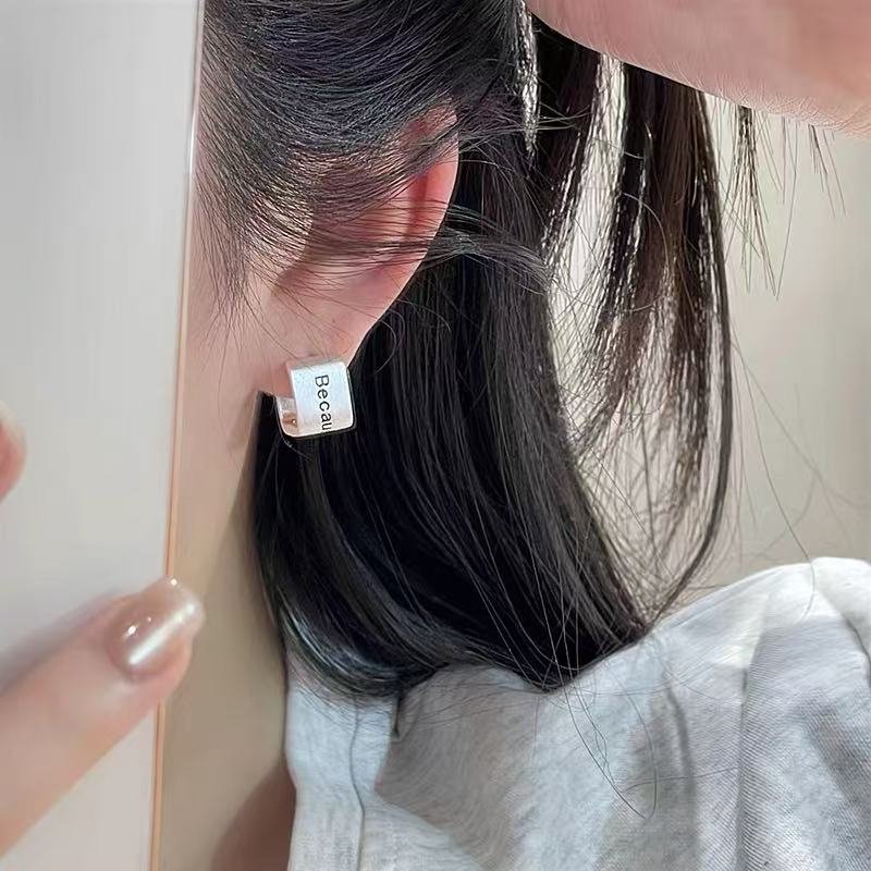 Women‘s Metal Frosted U-shaped - Women Accessories In English recension och pris