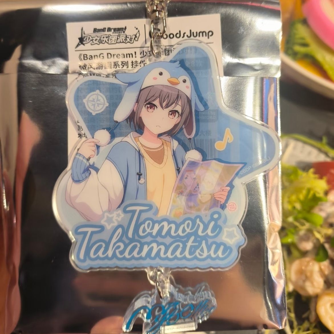 BanG Dream! Keychains for Wome - Women Accessories Bag recension och pris