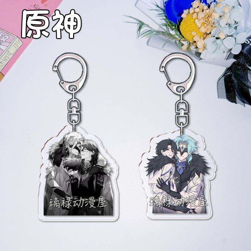 2pcs Genshin Impact  Keychains - Women Accessories Bag recension och pris