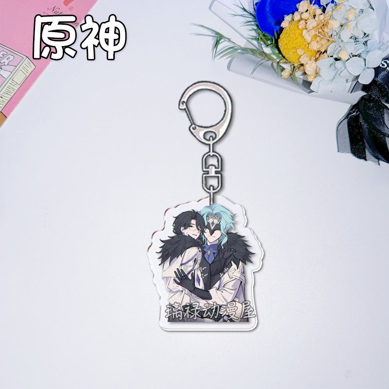 2pcs Genshin Impact  Keychains - Women Accessories Bag recension och pris