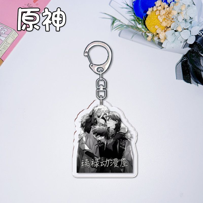 2pcs Genshin Impact  Keychains - Women Accessories Bag recension och pris