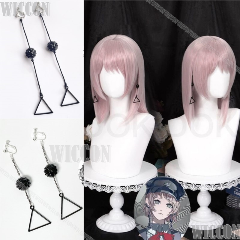 Fami Kiga Famine Devil Anime C - Women Accessories On Sale recension och pris