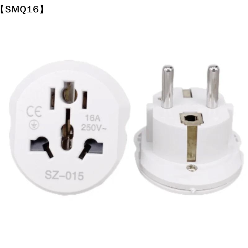 Universal Travel Adapter Conve - Women Accessories In Uk recension och pris