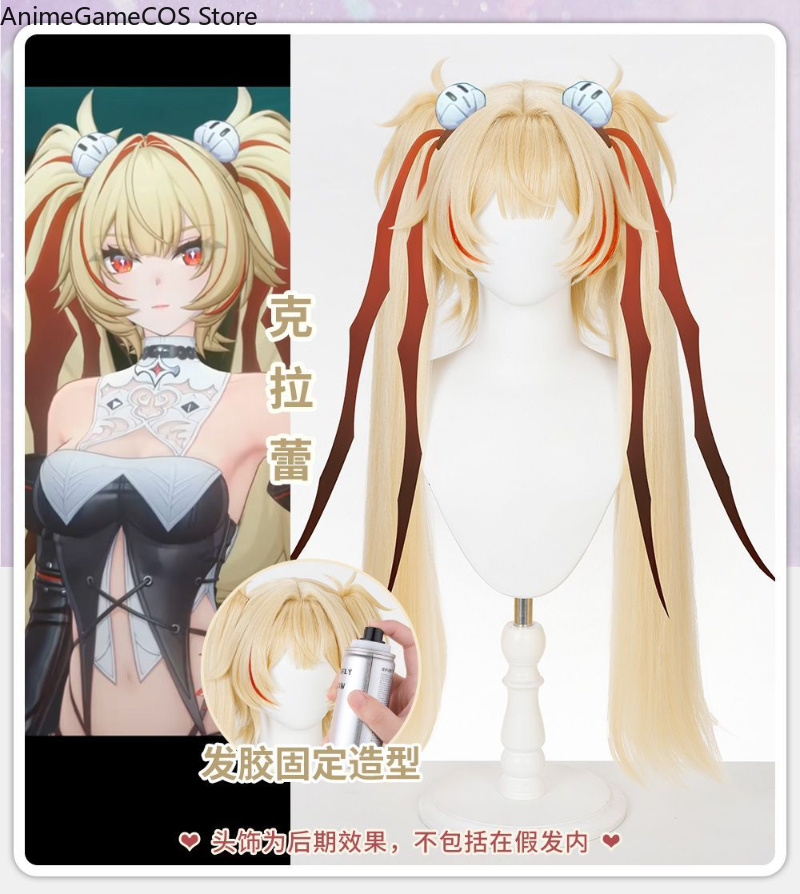 Anime Zenless Zone Zero Claret - Women'S Red Accessories recension och pris