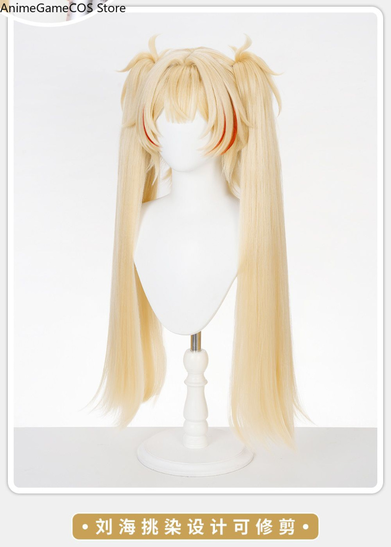 Anime Zenless Zone Zero Claret - Women'S Red Accessories recension och pris